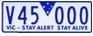 Trailer plate
