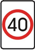 40km/h speed sign