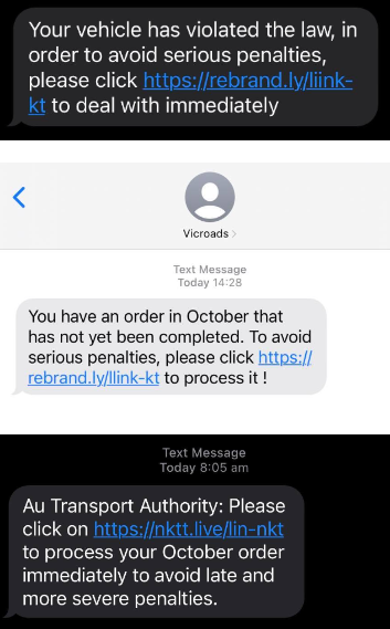 Sample fraudulent SMSs