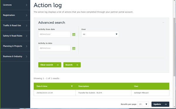 image of action log advanced search