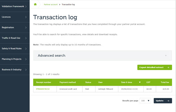 image of transaction log