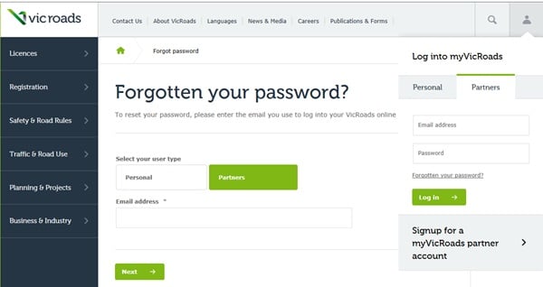 Image of the Partners reset password screen