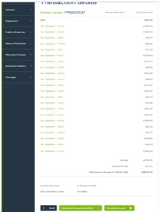 Image of transaction log screen on VicRoads website