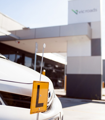 Practice learner permit knowledge test : VicRoads